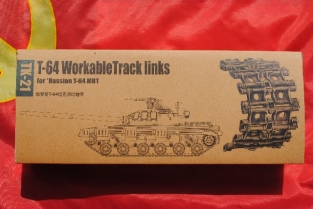 TR02501  T-64 MBT Workable Track Links